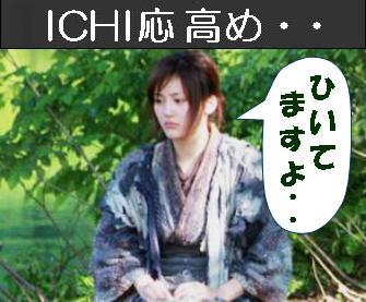 �`�����l���ǂ񂮂�