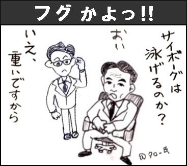 �`�����l���ǂ񂮂�