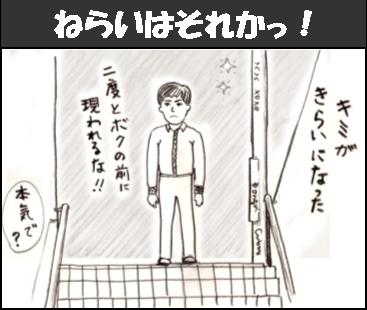 �`�����l���ǂ񂮂�