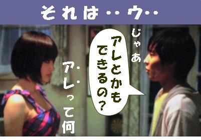 �`�����l���ǂ񂮂�