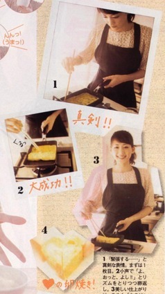 �`�����l���ǂ񂮂�