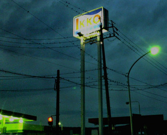 �`�����l���ǂ񂮂�