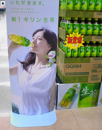 �`�����l���ǂ񂮂�