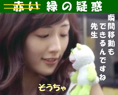 �`�����l���ǂ񂮂�