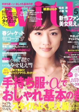 �`�����l���ǂ񂮂�