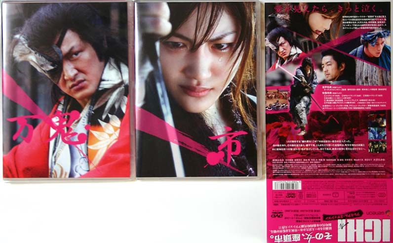 �`�����l���ǂ񂮂�