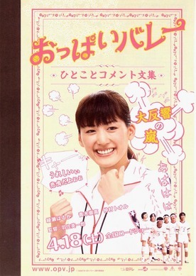 �`�����l���ǂ񂮂�