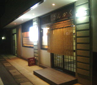 �`�����l���ǂ񂮂�