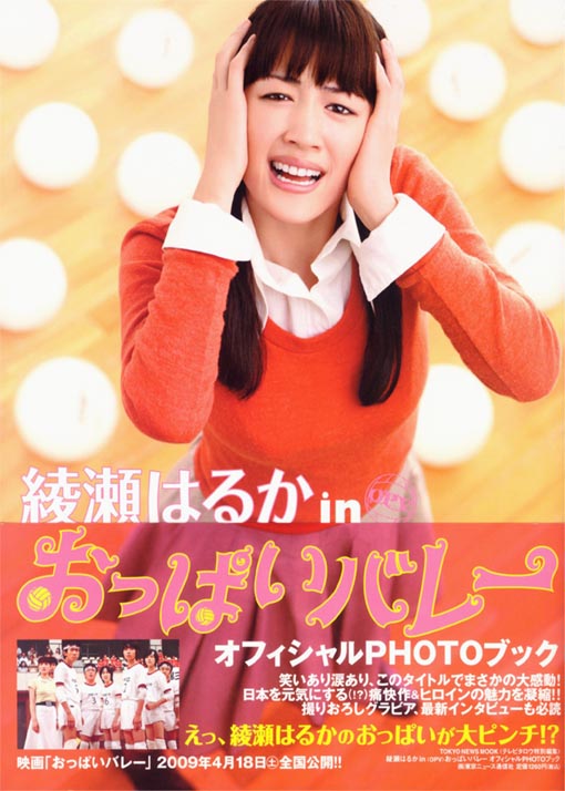 �`�����l���ǂ񂮂�