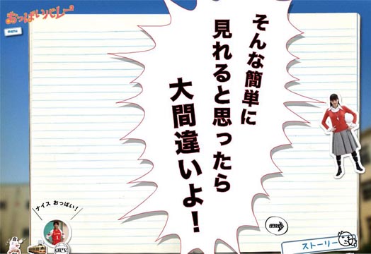 �`�����l���ǂ񂮂�