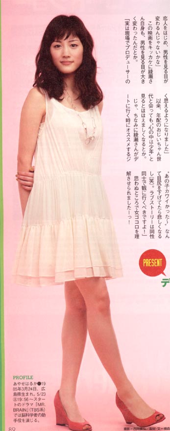 �`�����l���ǂ񂮂�