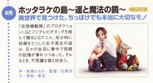 �`�����l���ǂ񂮂�