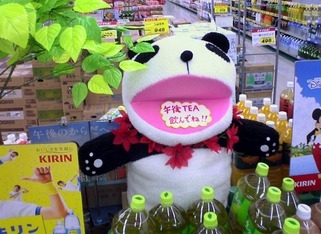 �`�����l���ǂ񂮂�