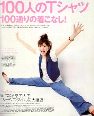 �`�����l���ǂ񂮂�