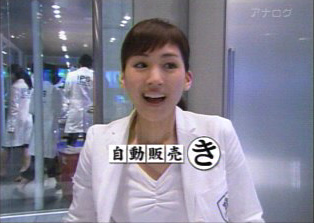 �`�����l���ǂ񂮂�