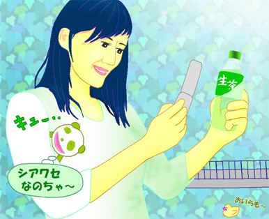 �`�����l���ǂ񂮂�