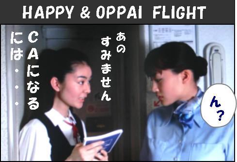 �`�����l���ǂ񂮂�