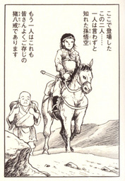 �`�����l���ǂ񂮂�