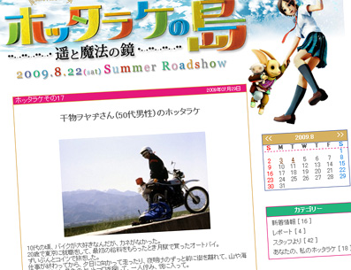 �`�����l���ǂ񂮂�