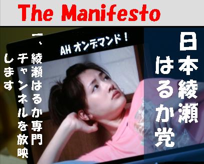 �`�����l���ǂ񂮂�