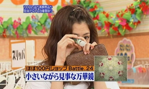 �`�����l���ǂ񂮂�