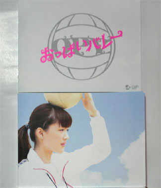 �`�����l���ǂ񂮂�