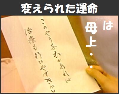 �`�����l���ǂ񂮂�