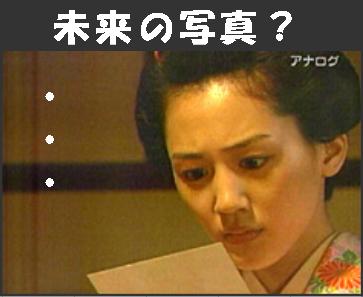 �`�����l���ǂ񂮂�