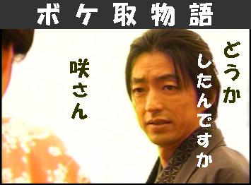 �`�����l���ǂ񂮂�