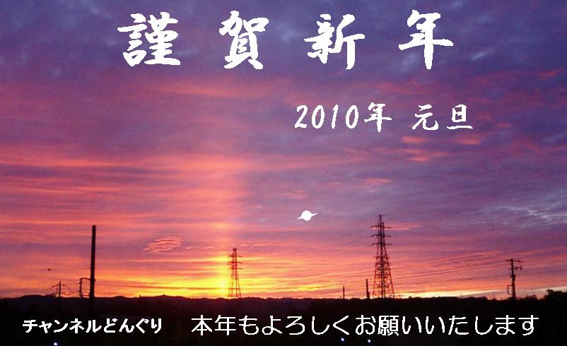 �`�����l���ǂ񂮂�