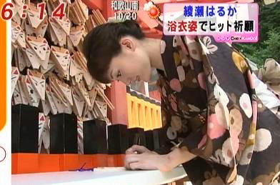 �`�����l���ǂ񂮂�