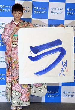 �`�����l���ǂ񂮂�