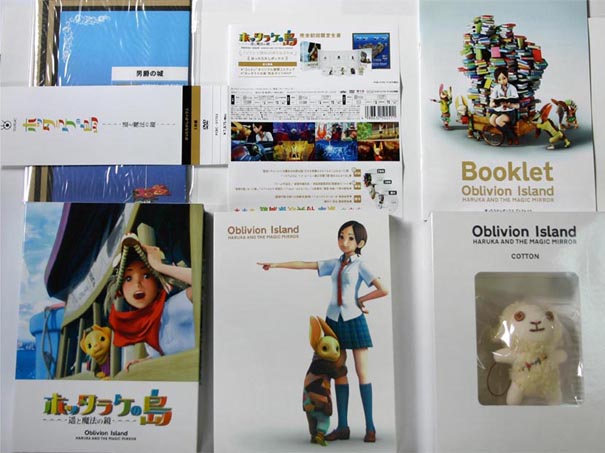 �`�����l���ǂ񂮂�