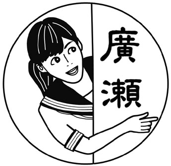 �`�����l���ǂ񂮂�