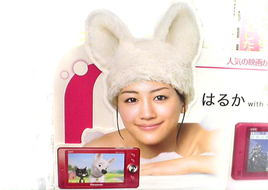 �`�����l���ǂ񂮂�