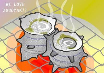 �`�����l���ǂ񂮂�