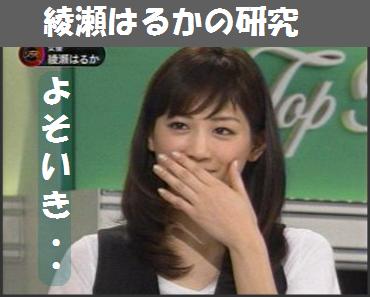 �`�����l���ǂ񂮂�