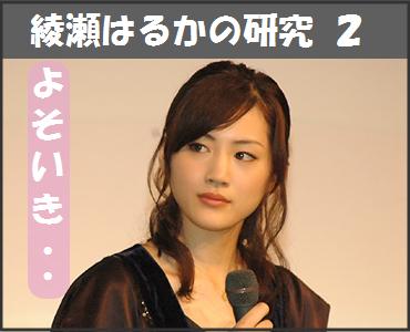 �`�����l���ǂ񂮂�