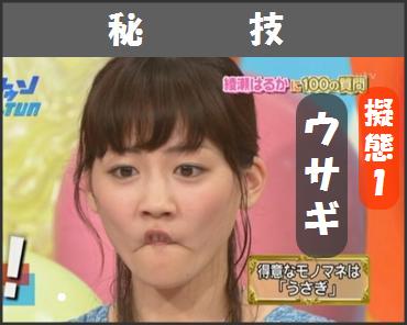 �`�����l���ǂ񂮂�