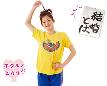 �`�����l���ǂ񂮂�