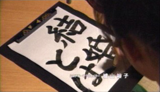 �`�����l���ǂ񂮂�