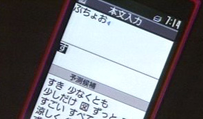 �`�����l���ǂ񂮂�