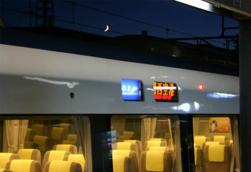 �`�����l���ǂ񂮂�