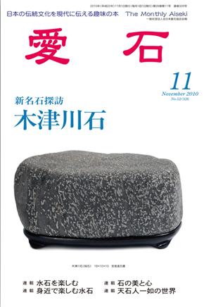 �`�����l���ǂ񂮂�