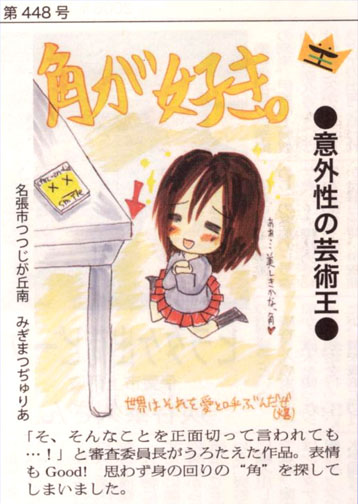 �`�����l���ǂ񂮂�