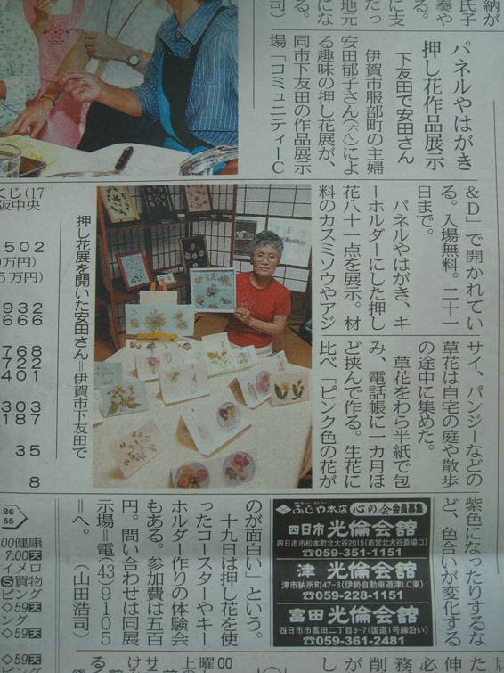 �R�~���j�e�B�[C&D�ւ�