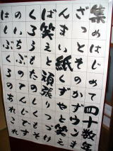 �R�~���j�e�B�[C&D�ւ�