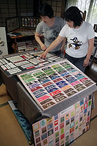 �R�~���j�e�B�[C&D�ւ�