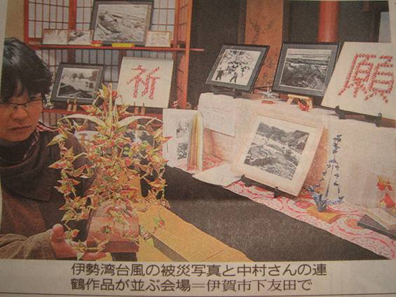 �R�~���j�e�B�[C&D�ւ�