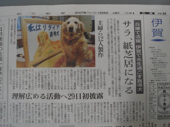 �R�~���j�e�B�[C&D�ւ�